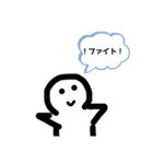 ノーマル人間 《キュート》（個別スタンプ：6）