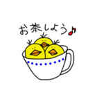 ぴぴぴのぴよすけ（個別スタンプ：14）