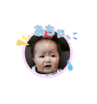 珠梨ちゃんスタンプ！（個別スタンプ：1）