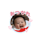 珠梨ちゃんスタンプ！（個別スタンプ：3）