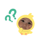 珠梨ちゃんスタンプ！（個別スタンプ：15）