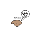 ちょい口悪アニマルズ？（個別スタンプ：11）