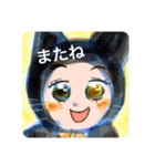 Cats Garden☆Broken Heart 2（個別スタンプ：24）