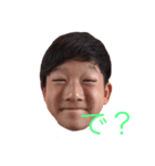 心人株式会社3（個別スタンプ：3）