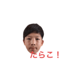 心人株式会社3（個別スタンプ：5）