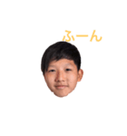 心人株式会社3（個別スタンプ：6）