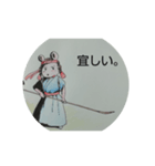 チュートーベン先生のスタンプ①（個別スタンプ：1）