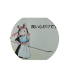 チュートーベン先生のスタンプ①（個別スタンプ：2）