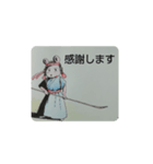 チュートーベン先生のスタンプ①（個別スタンプ：3）