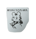 チュートーベン先生のスタンプ①（個別スタンプ：6）