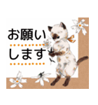 お手紙猫ちゃん（個別スタンプ：14）