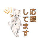 お手紙猫ちゃん（個別スタンプ：39）