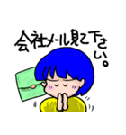 在宅勤務の1日（個別スタンプ：25）