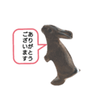 うるのスタンプ2（個別スタンプ：8）