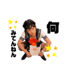 イケイケジェントルマン（個別スタンプ：2）