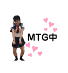 イケイケジェントルマン（個別スタンプ：8）