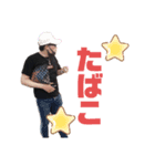 イケイケジェントルマン（個別スタンプ：10）