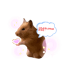 ハムハムハムなハムちゃん②（個別スタンプ：1）