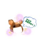 ハムハムハムなハムちゃん②（個別スタンプ：4）