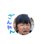 つねきさん家のひなちゃん2（個別スタンプ：1）