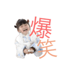 つねきさん家のひなちゃん2（個別スタンプ：3）