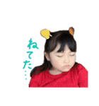 つねきさん家のひなちゃん2（個別スタンプ：4）
