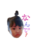 つねきさん家のひなちゃん2（個別スタンプ：5）