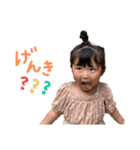 つねきさん家のひなちゃん2（個別スタンプ：7）
