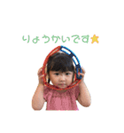 つねきさん家のひなちゃん2（個別スタンプ：10）
