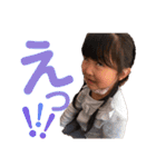 つねきさん家のひなちゃん2（個別スタンプ：13）