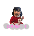 つねきさん家のひなちゃん2（個別スタンプ：15）