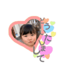つねきさん家のひなちゃん2（個別スタンプ：17）