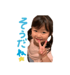 つねきさん家のひなちゃん2（個別スタンプ：18）
