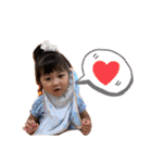 つねきさん家のひなちゃん2（個別スタンプ：19）