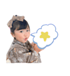 つねきさん家のひなちゃん2（個別スタンプ：20）