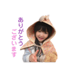 つねきさん家のひなちゃん2（個別スタンプ：21）