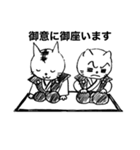 タマ＆ノラ 2（個別スタンプ：1）