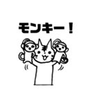 タマ＆ノラ 2（個別スタンプ：11）