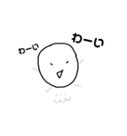 まるいくんのきもち（個別スタンプ：2）