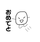 まるいくんのきもち（個別スタンプ：15）