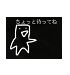 感情のない黒い人2（個別スタンプ：4）