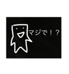 感情のない黒い人2（個別スタンプ：5）