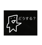 感情のない黒い人2（個別スタンプ：6）