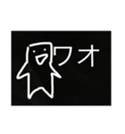 感情のない黒い人2（個別スタンプ：7）