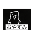 感情のない黒い人2（個別スタンプ：11）