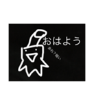 感情のない黒い人2（個別スタンプ：12）