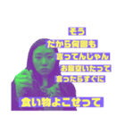 チャイナハセガワ（個別スタンプ：3）