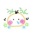 あくびのスタンプ②（個別スタンプ：3）