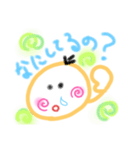 あくびのスタンプ②（個別スタンプ：7）