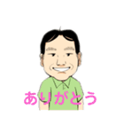 整体きむらさんちのスタンプ（個別スタンプ：3）